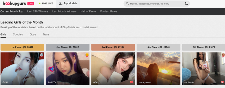 HookupguruLive Reveiw